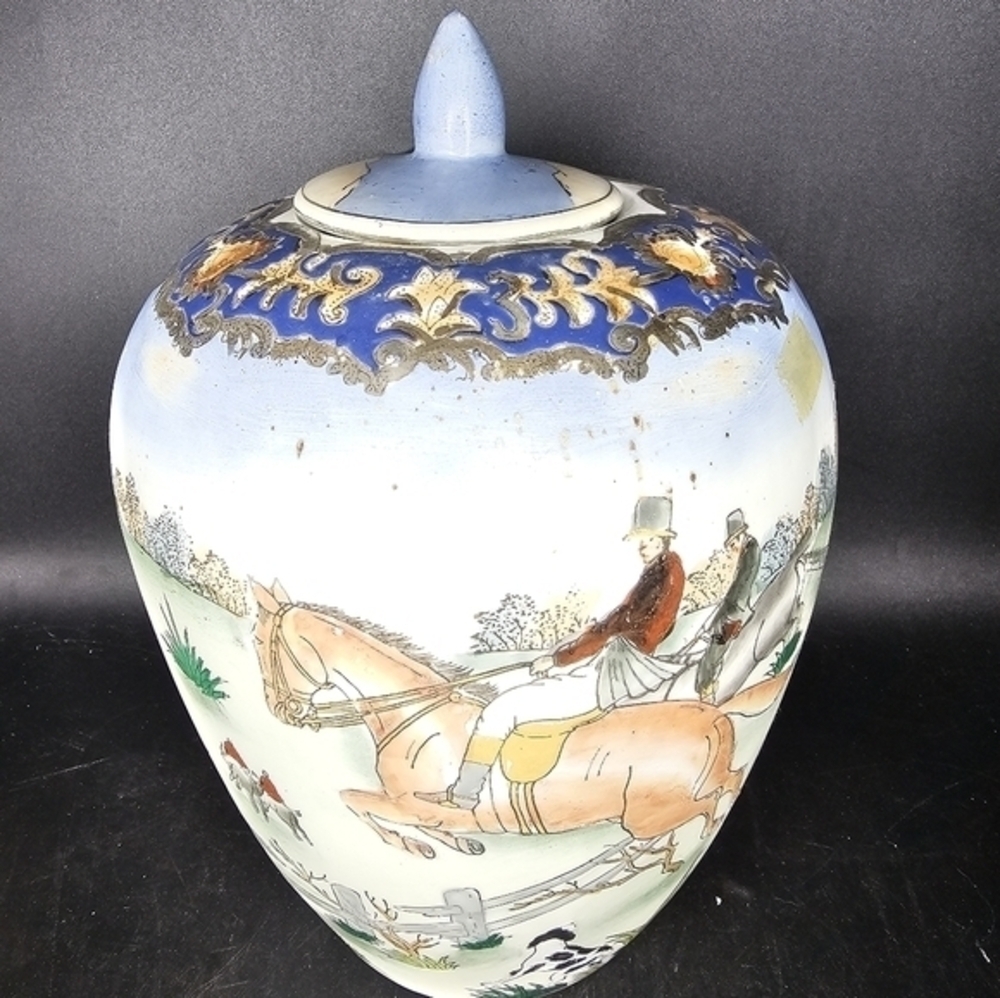 Vintage hand painted Asian ginger jar/urn